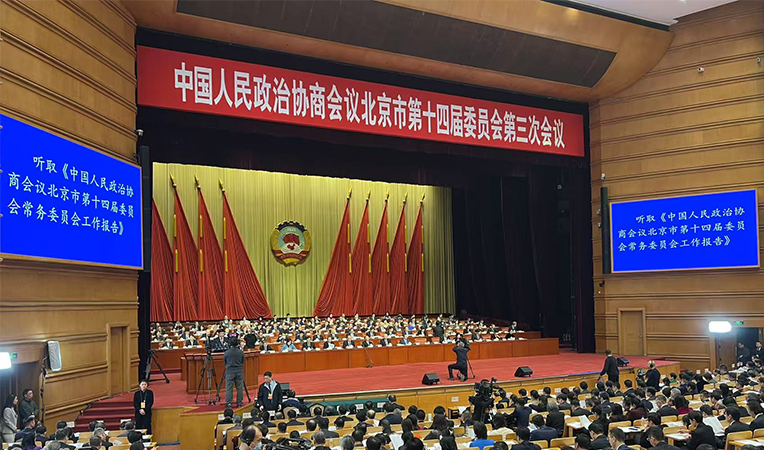 港區(qū)北京市(shì)政協委員(yuán)楊莉珊:借鑒香港發展盛事(shì)經濟經驗 提振北京消費(fèi)市(shì)場(chǎng)